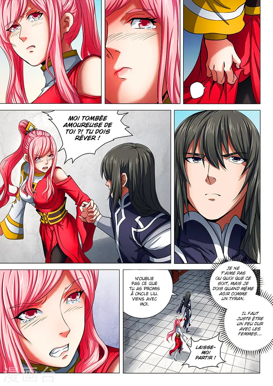 God Of Martial Arts - 69.1 - 65cf2bd7856d0.webp