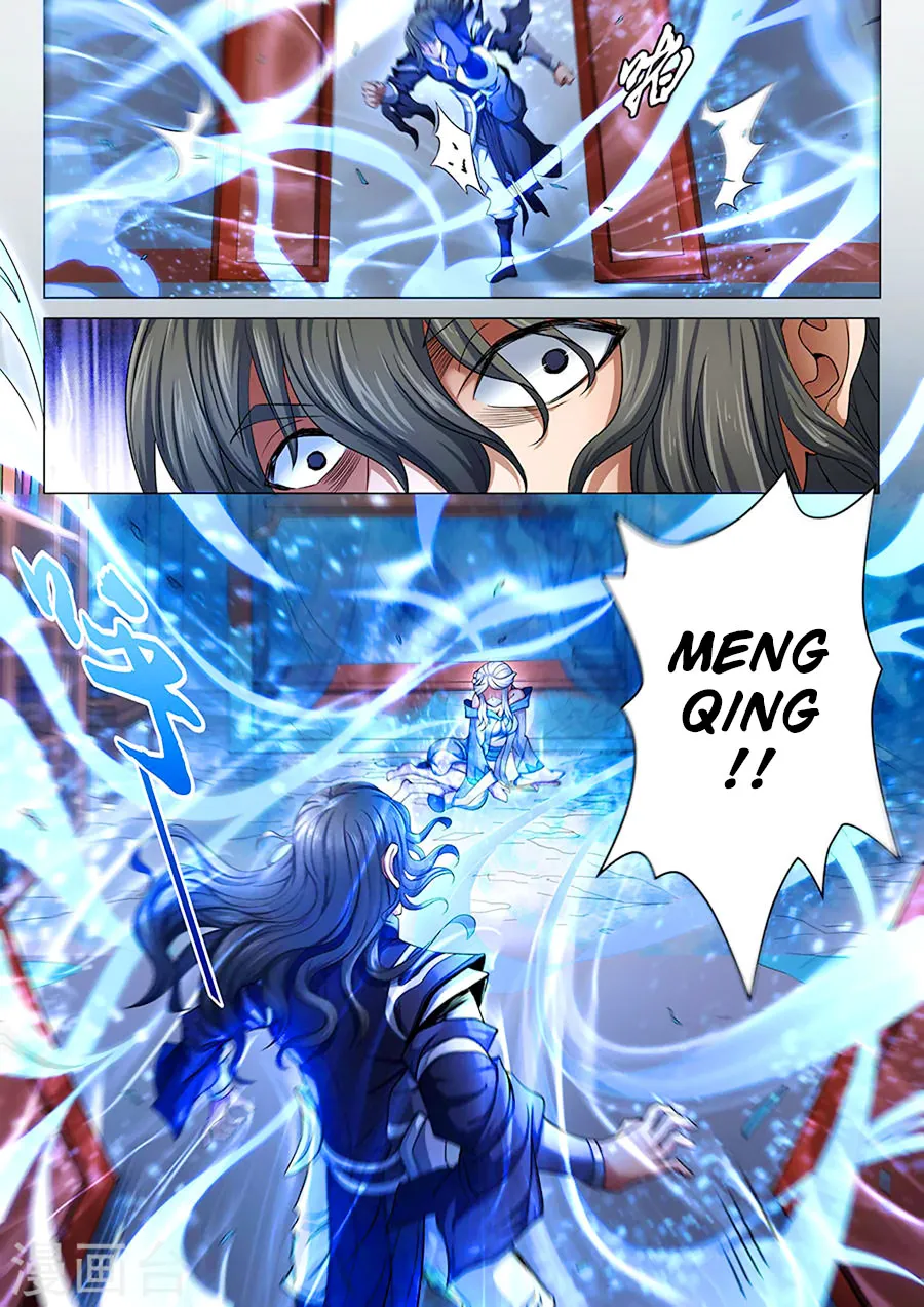 God Of Martial Arts - 69.1 - 65cf2bd8304a7.webp