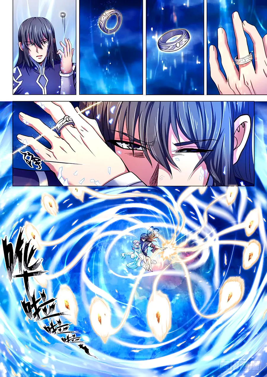 God Of Martial Arts - 69.2 - 65cf2bd94be2e.webp