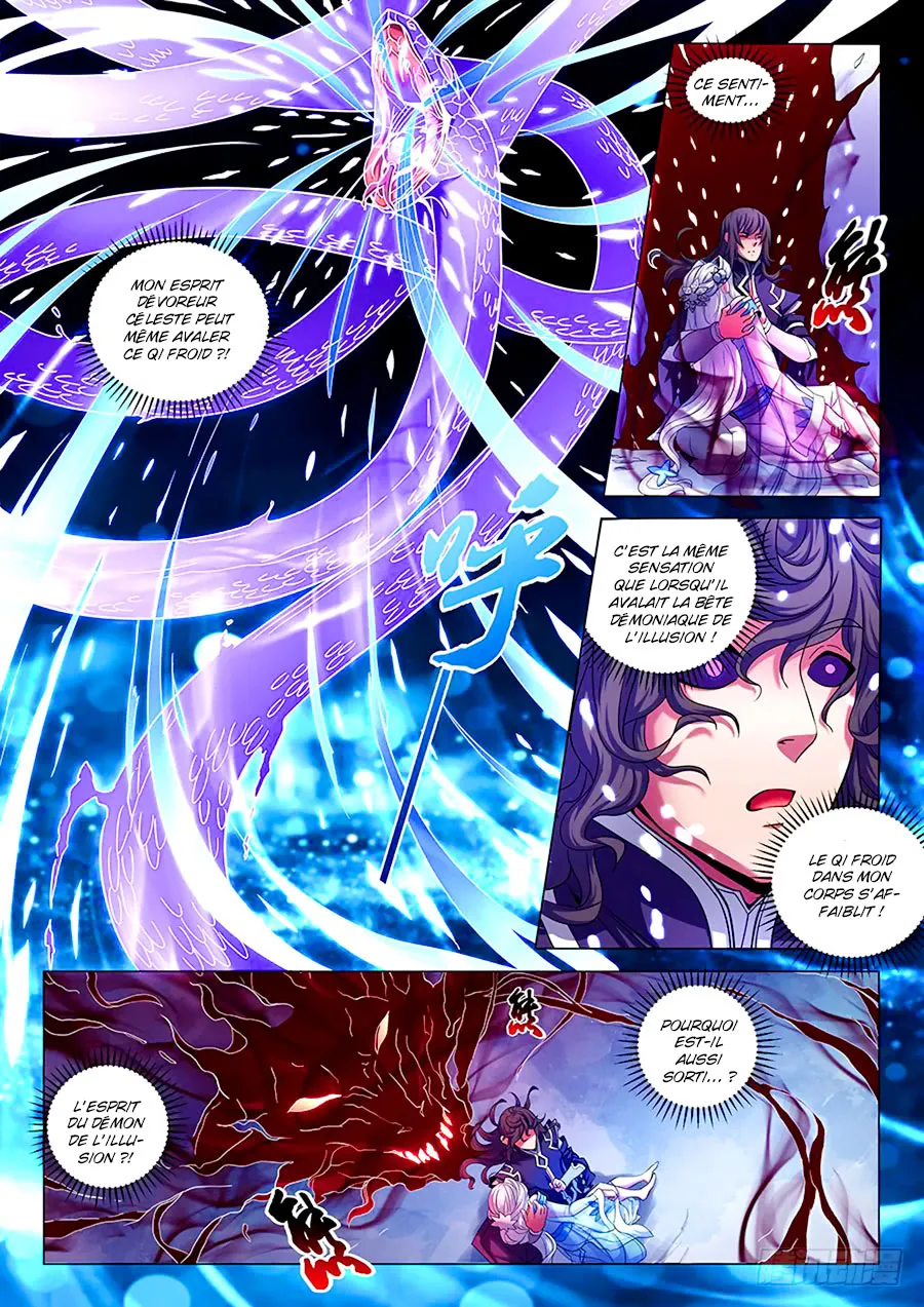 God Of Martial Arts - 69.2 - 65cf2bda62453.webp
