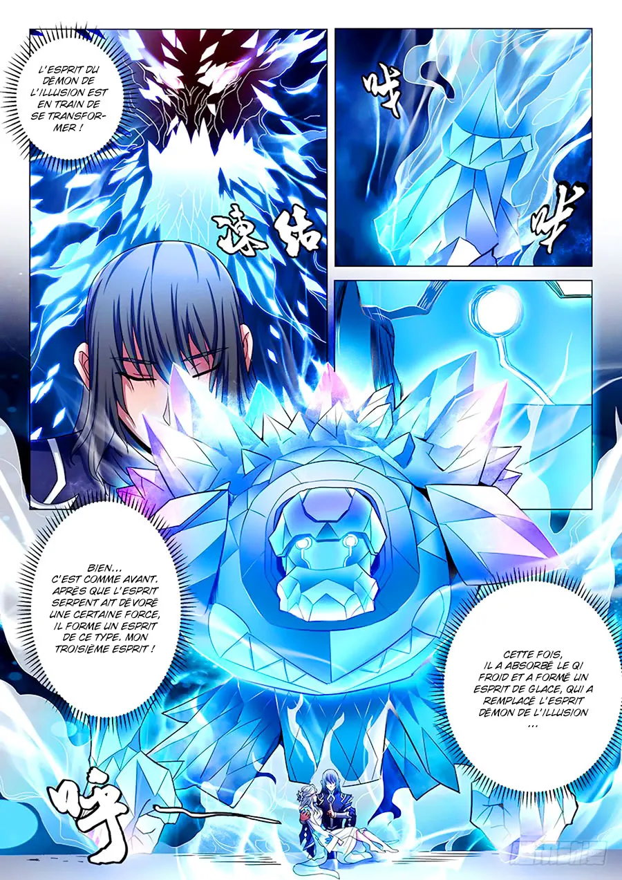 God Of Martial Arts - 69.2 - 65cf2bda98141.webp