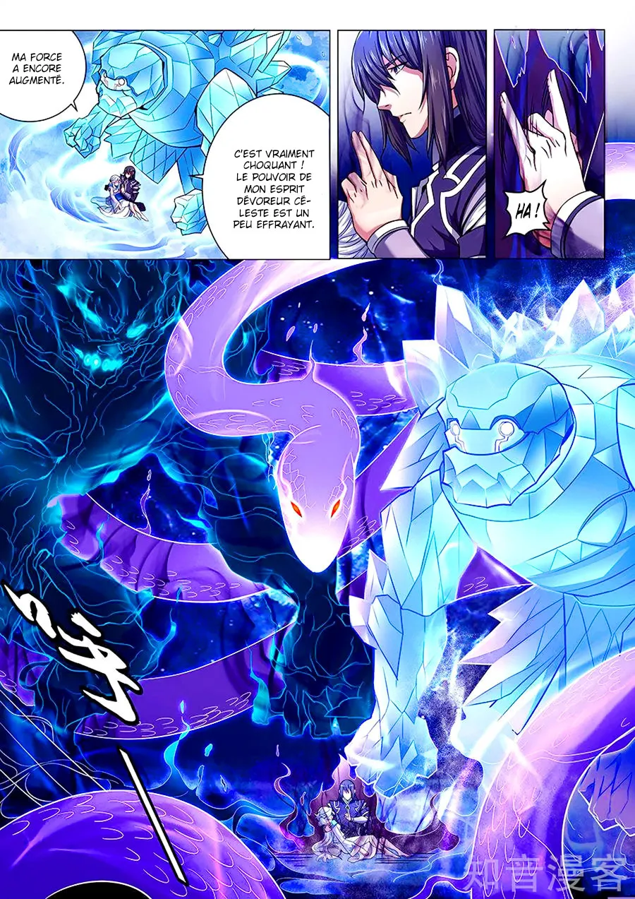 God Of Martial Arts - 69.3 - 65cf2bdb10ed0.webp