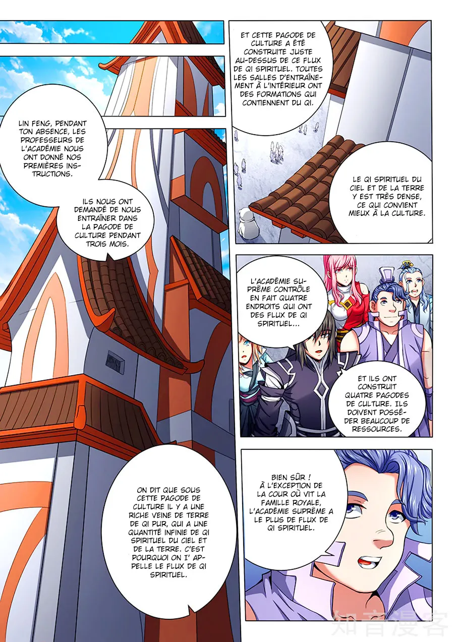 God Of Martial Arts - 69.3 - 65cf2bdbdd828.webp