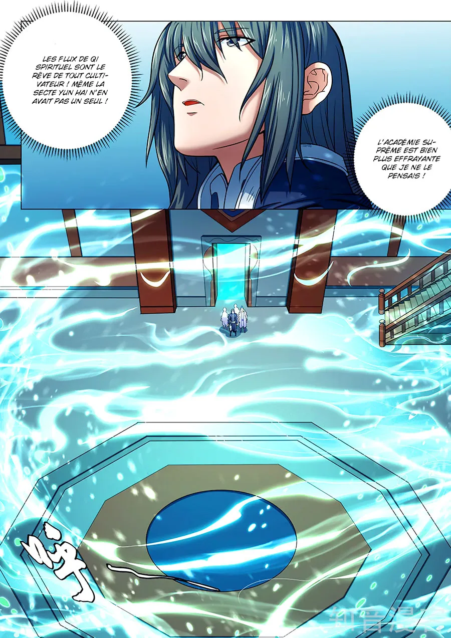 God Of Martial Arts - 69.3 - 65cf2bdc201a2.webp