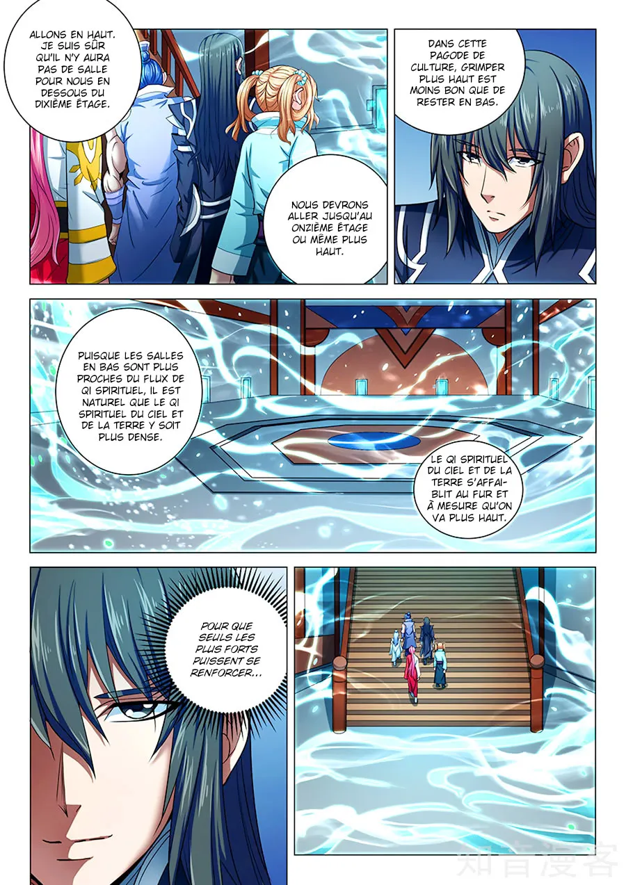 God Of Martial Arts - 69.3 - 65cf2bdc50d4b.webp