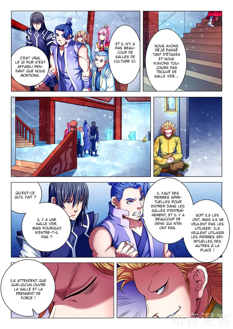 God Of Martial Arts - 69.3 - 65cf2bdc7f2ab.webp