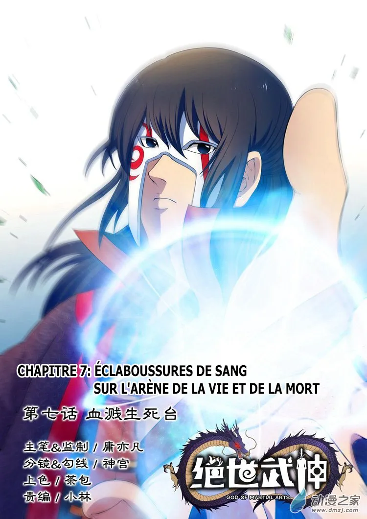 God Of Martial Arts - 7.1 - 65cf2bdcd15cf.webp