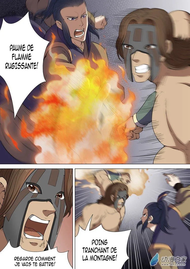 God Of Martial Arts - 7.1 - 65cf2bdcf406c.webp