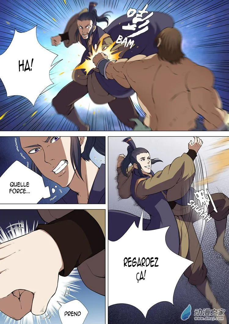 God Of Martial Arts - 7.1 - 65cf2bdd212cb.webp