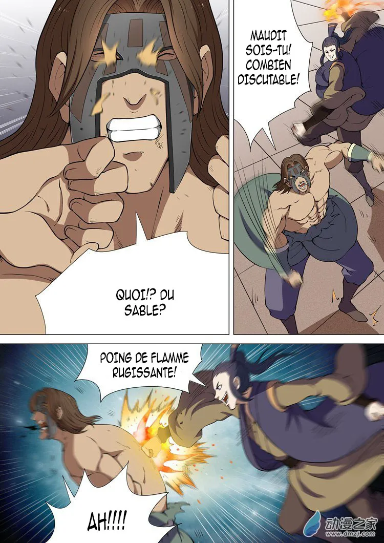 God Of Martial Arts - 7.1 - 65cf2bdd45ca5.webp