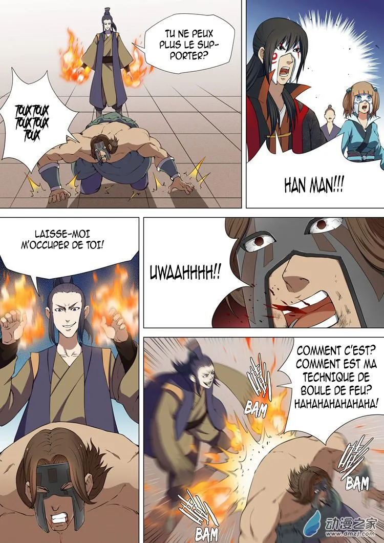God Of Martial Arts - 7.1 - 65cf2bdd684cb.webp