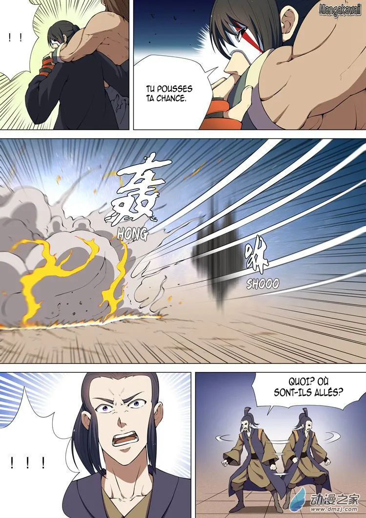 God Of Martial Arts - 7.2 - 65cf2bdedae98.webp