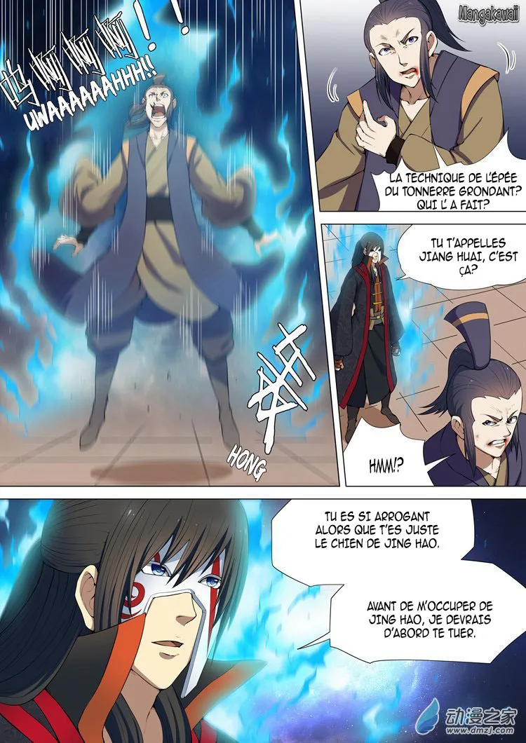 God Of Martial Arts - 7.2 - 65cf2bdf0ac59.webp