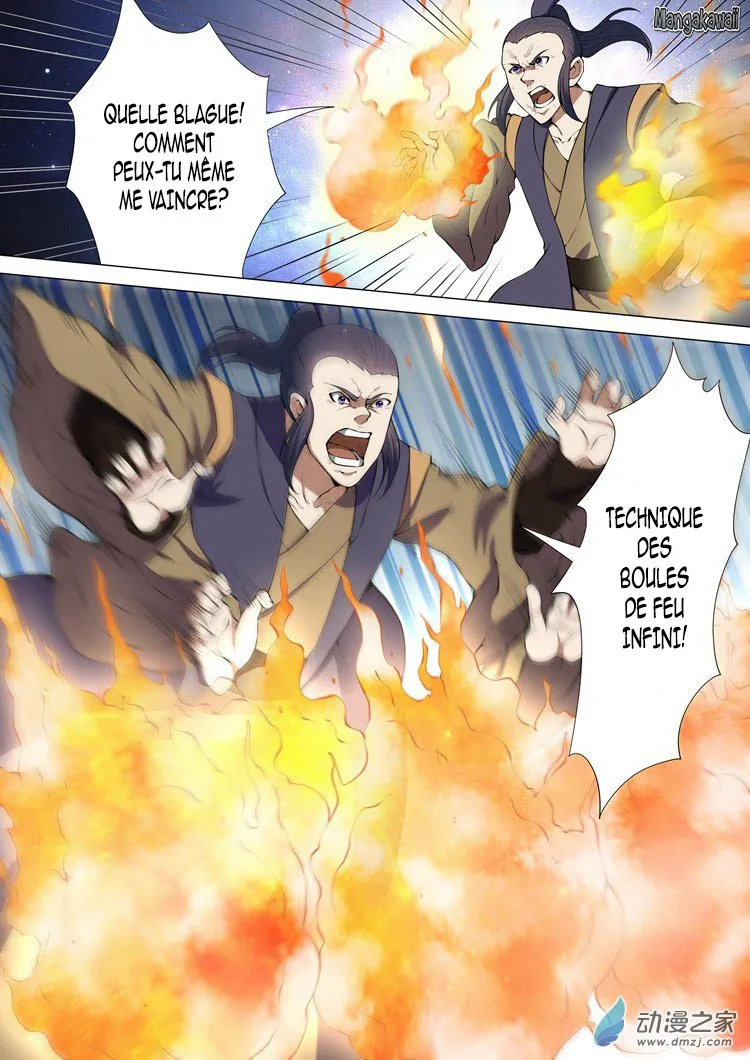 God Of Martial Arts - 7.2 - 65cf2bdf2f656.webp