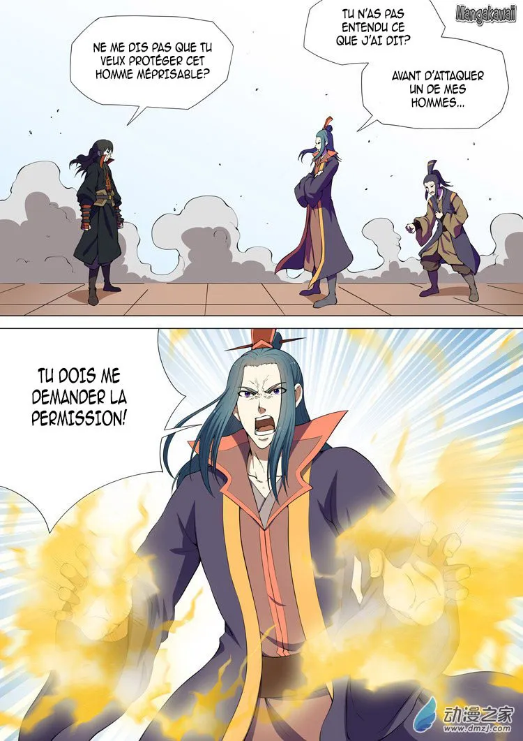 God Of Martial Arts - 7.3 - 65cf2bdfc5f56.webp