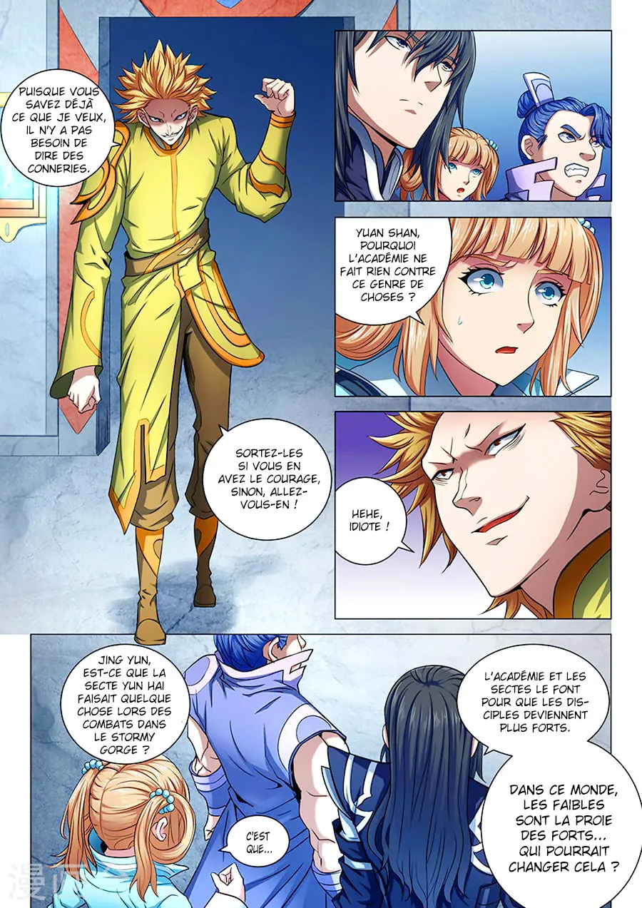 God Of Martial Arts - 70.1 - 65cf2be1428f7.webp