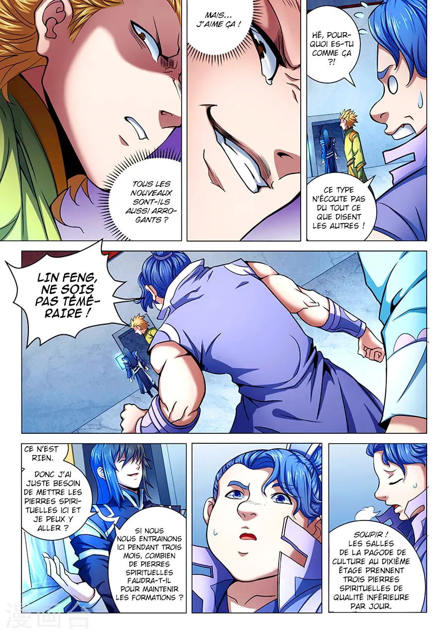 God Of Martial Arts - 70.1 - 65cf2be1a36f6.webp