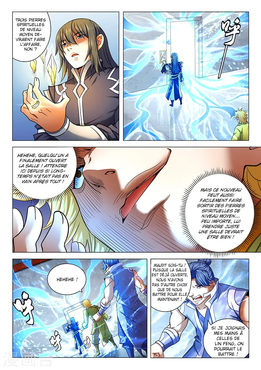 God Of Martial Arts - 70.1 - 65cf2be1d1ff6.webp