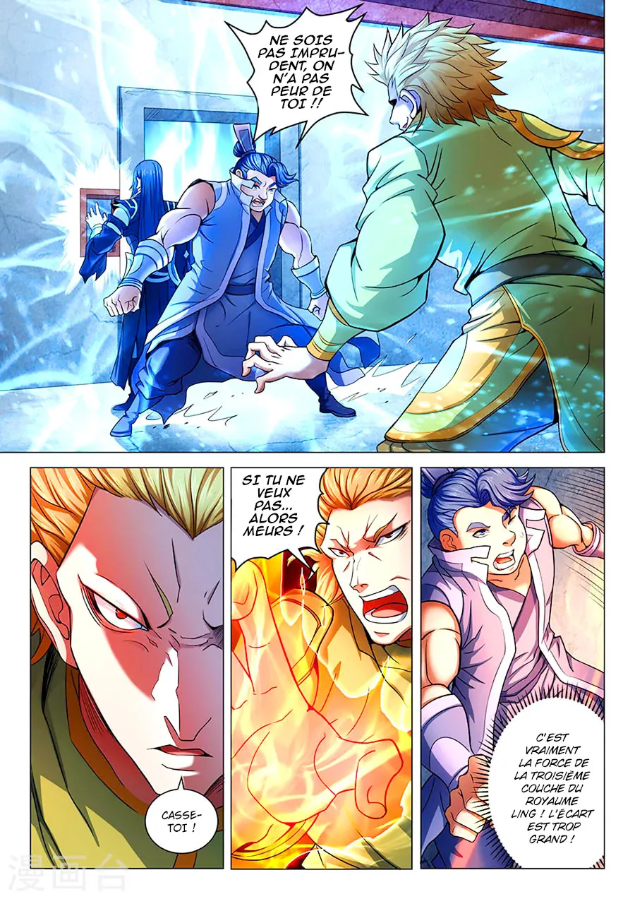 God Of Martial Arts - 70.1 - 65cf2be20fbaf.webp