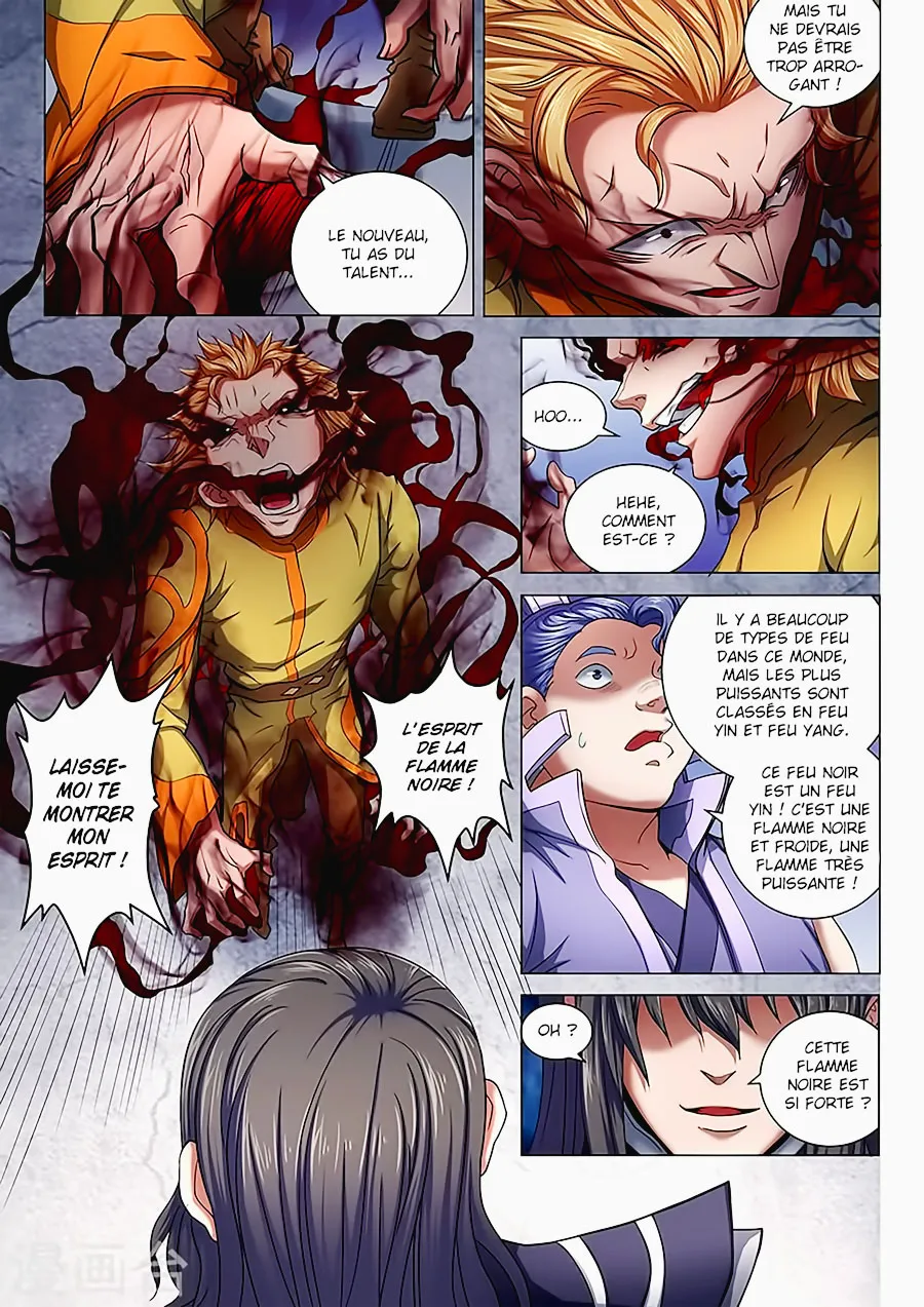 God Of Martial Arts - 70.2 - 65cf2be34fbe8.webp