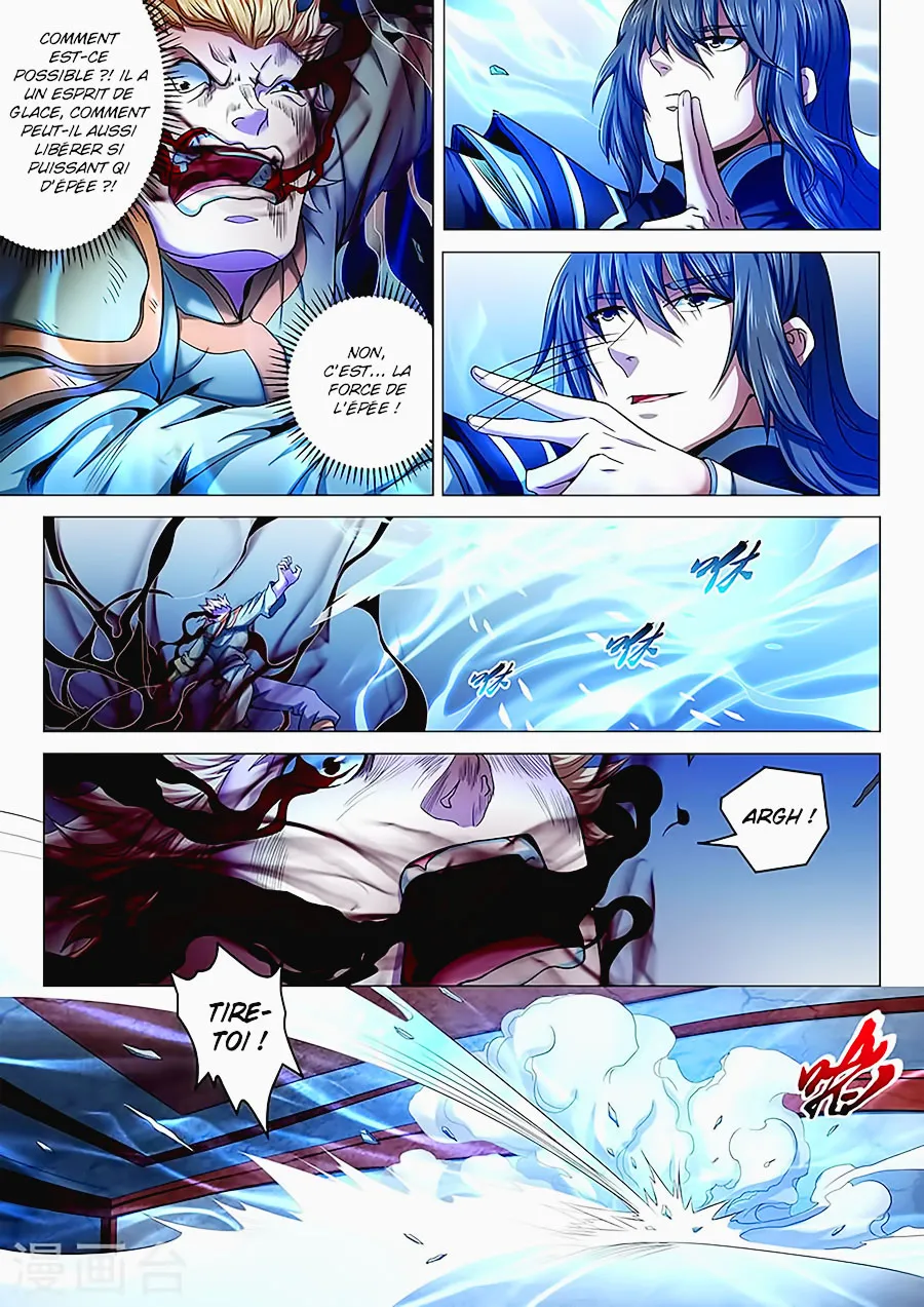 God Of Martial Arts - 70.2 - 65cf2be446dc2.webp