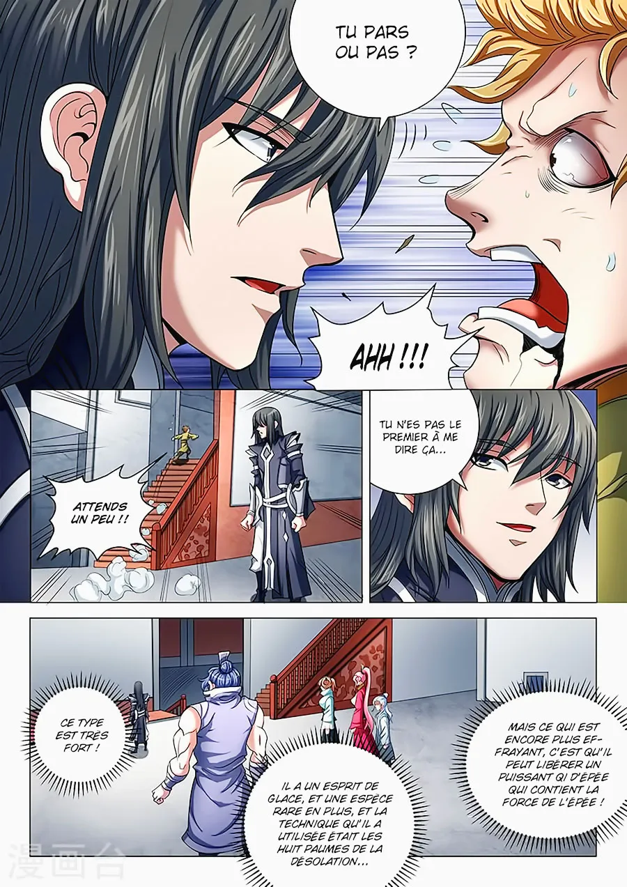 God Of Martial Arts - 70.2 - 65cf2be4b7559.webp