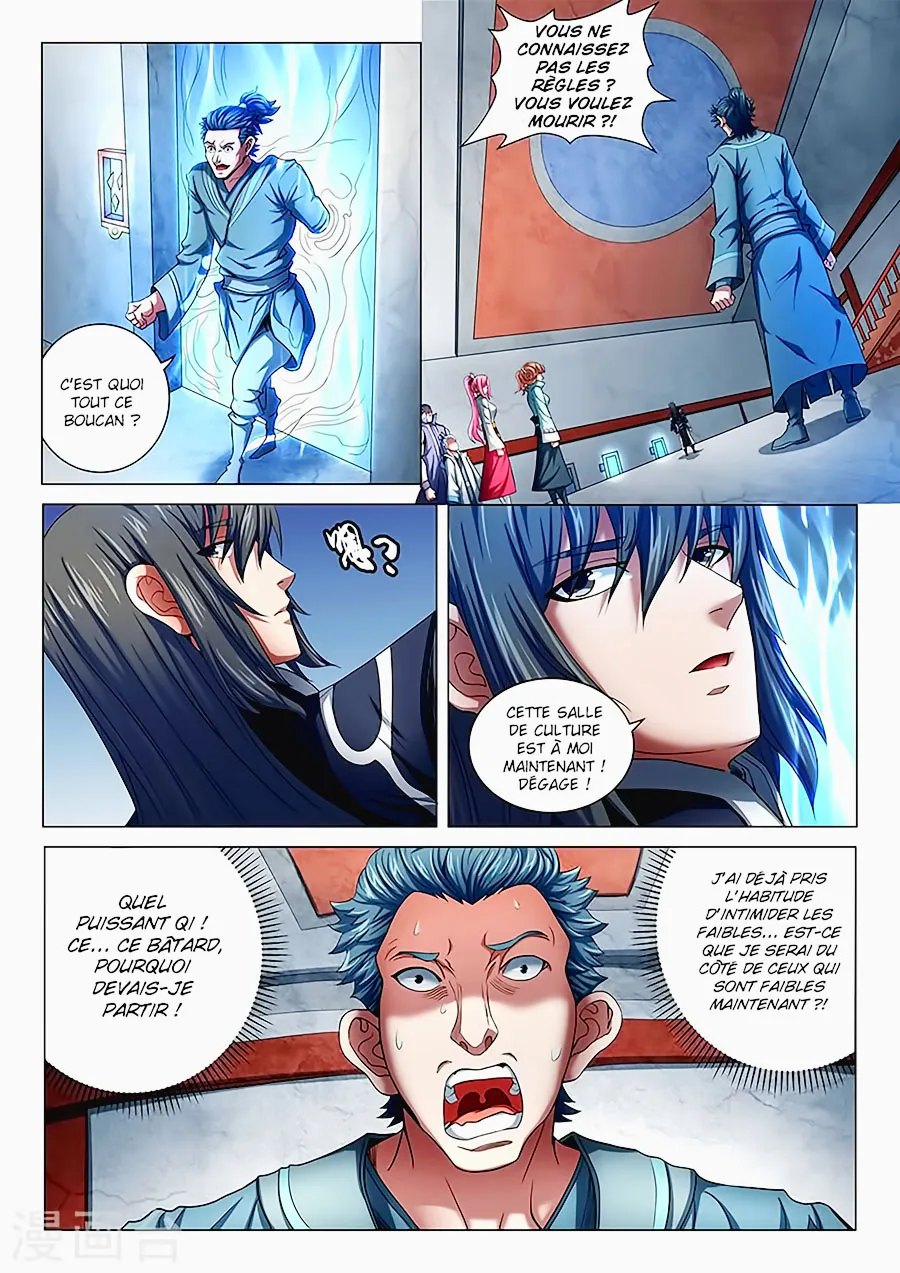 God Of Martial Arts - 70.2 - 65cf2be4effc9.webp
