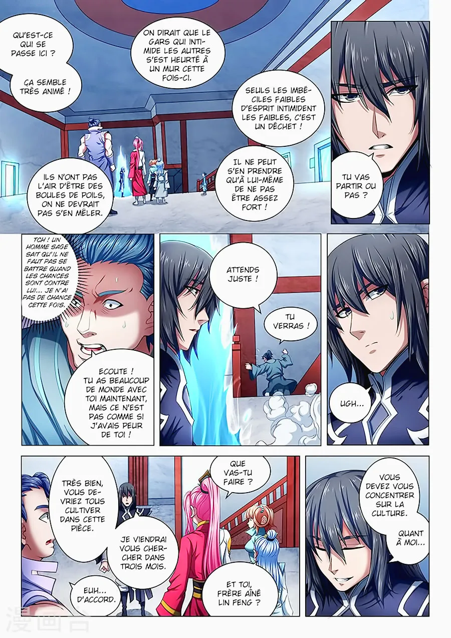 God Of Martial Arts - 70.3 - 65cf2be567ebf.webp