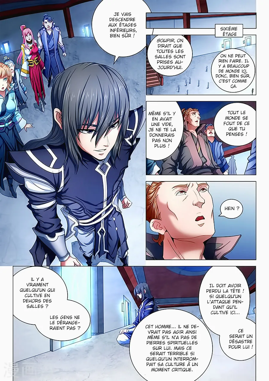God Of Martial Arts - 70.3 - 65cf2be59a5e3.webp