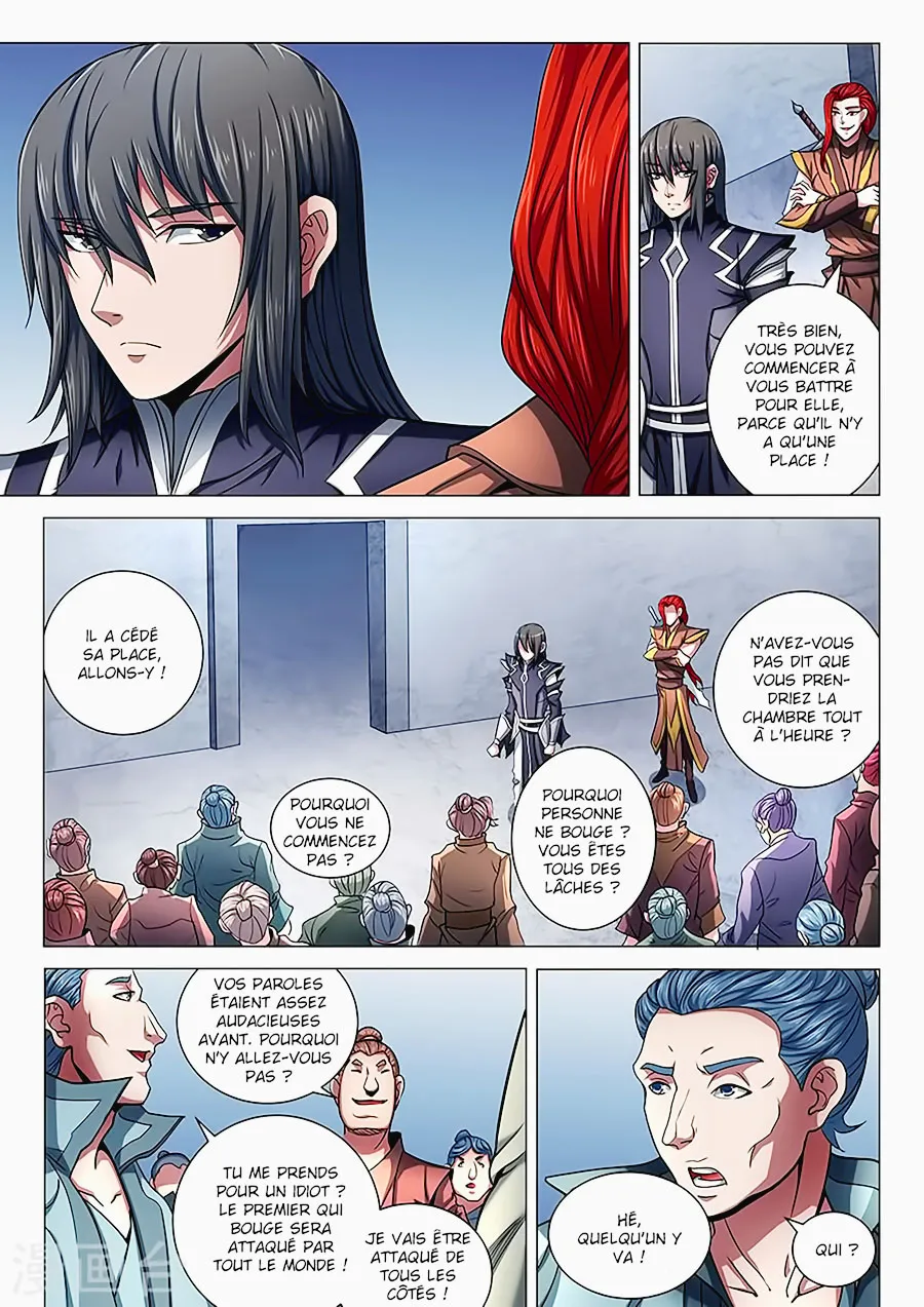 God Of Martial Arts - 70.3 - 65cf2be6382b8.webp