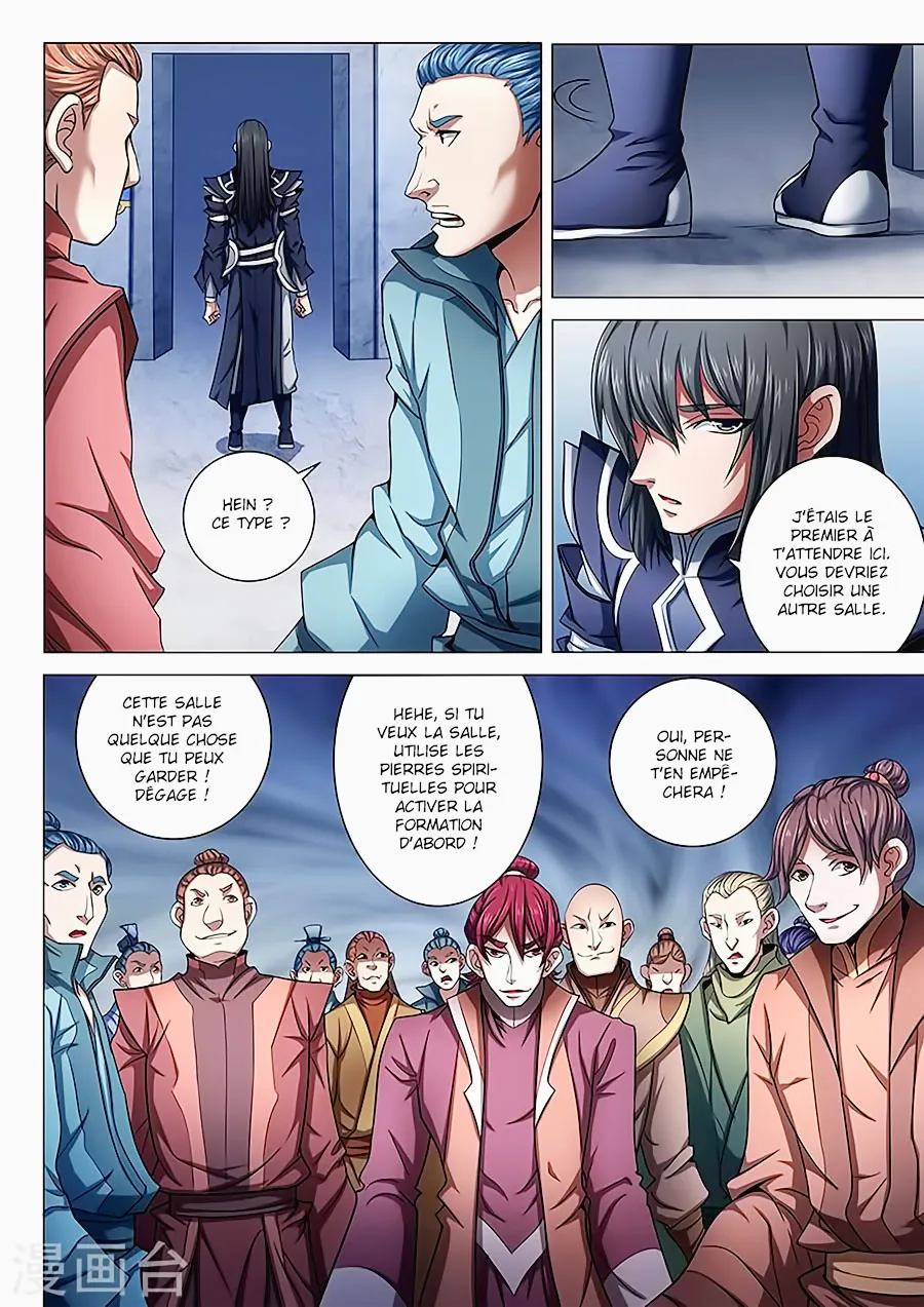 God Of Martial Arts - 70.3 - 65cf2be668d6e.webp