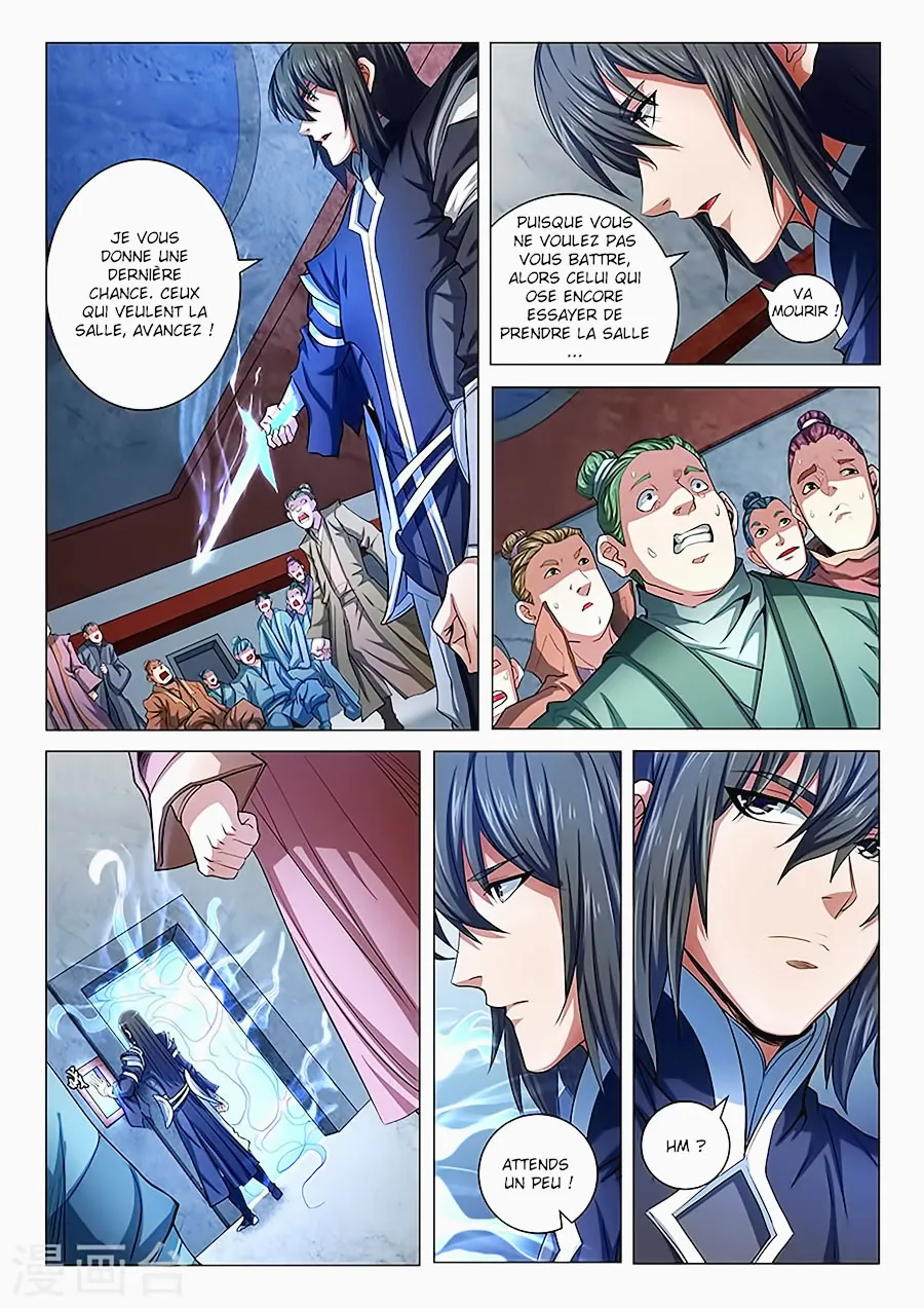 God Of Martial Arts - 71.1 - 65cf2be7d2e63.webp