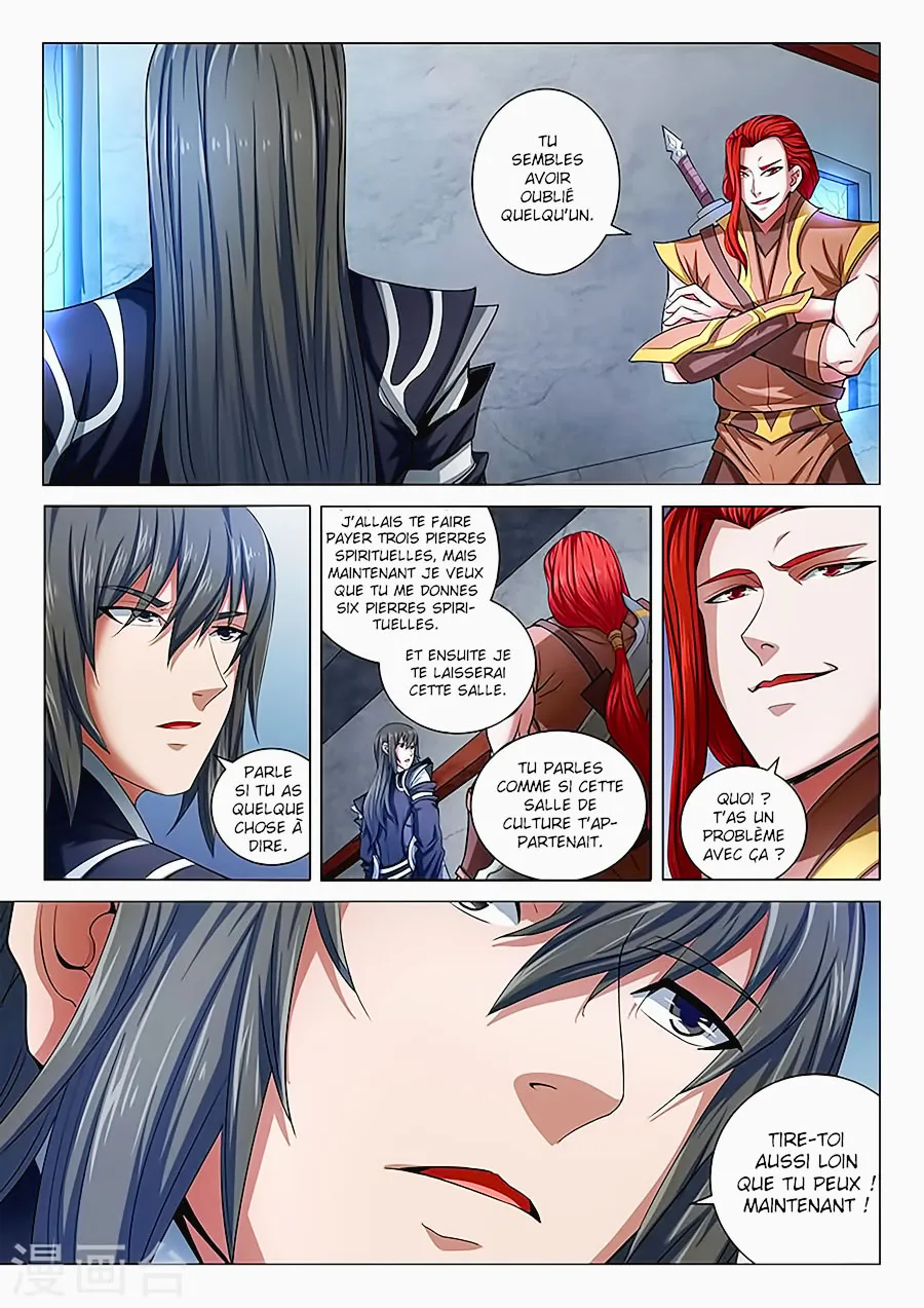 God Of Martial Arts - 71.1 - 65cf2be812f59.webp