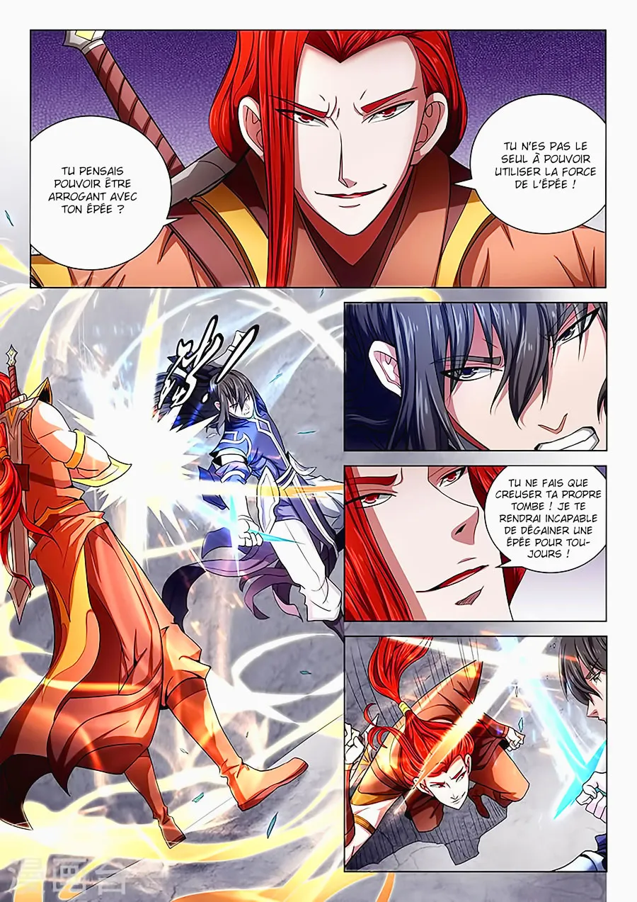 God Of Martial Arts - 71.1 - 65cf2be8793e5.webp