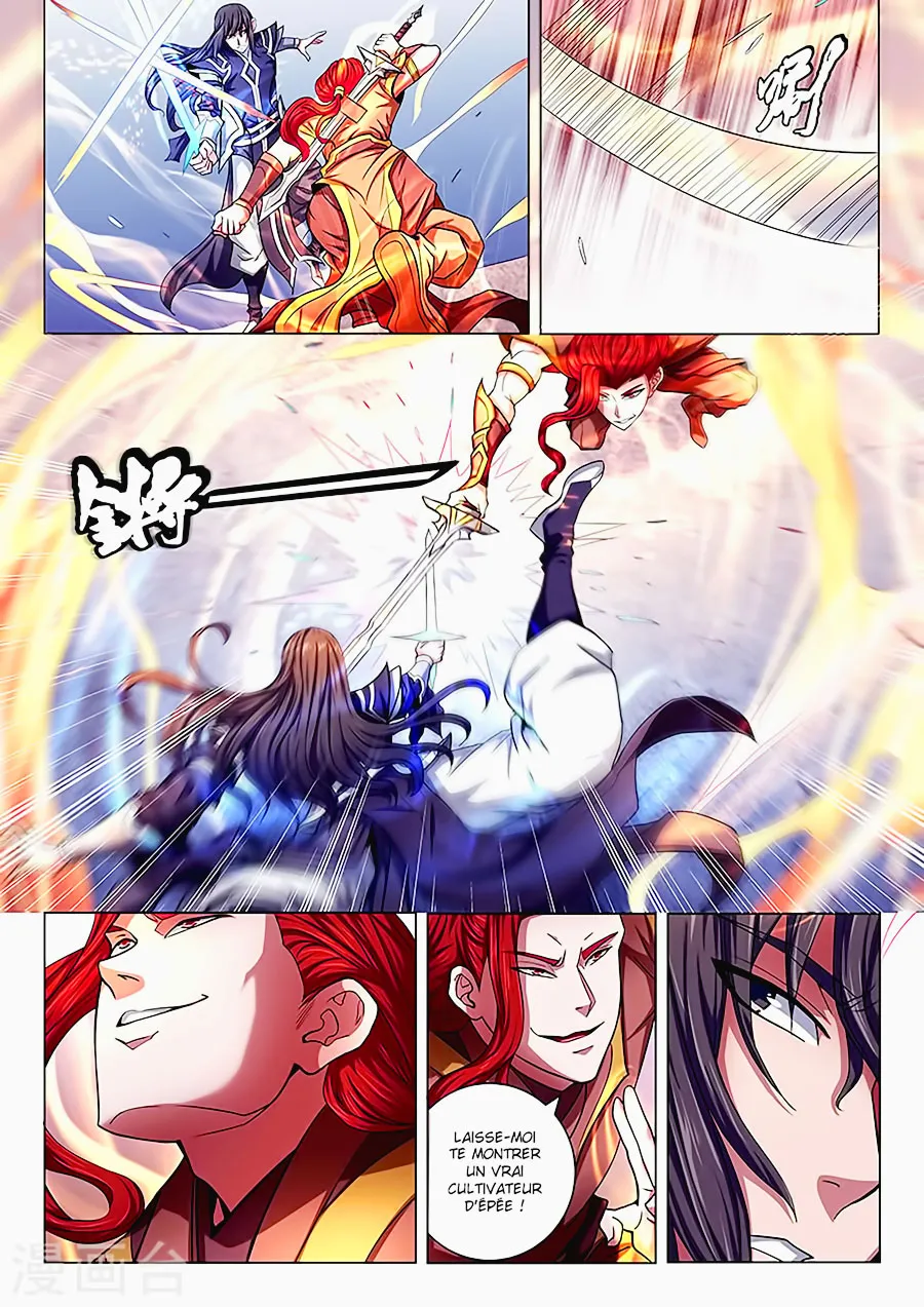 God Of Martial Arts - 71.1 - 65cf2be8b0294.webp