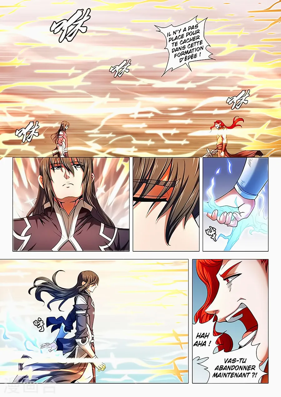 God Of Martial Arts - 71.2 - 65cf2be993475.webp