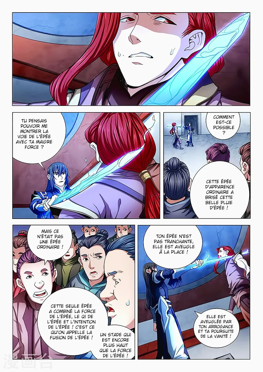God Of Martial Arts - 71.2 - 65cf2bea3b032.webp