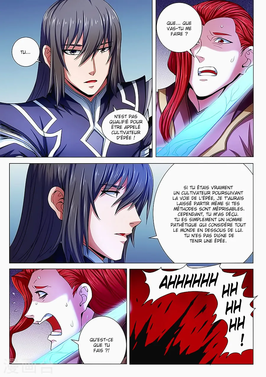 God Of Martial Arts - 71.2 - 65cf2bea686ca.webp