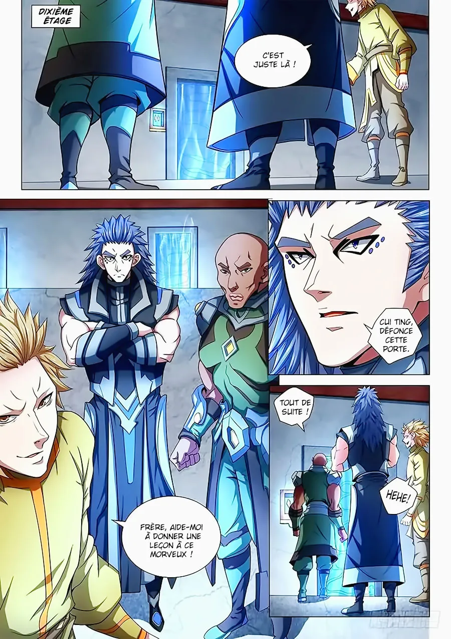 God Of Martial Arts - 71.3 - 65cf2beacfa4a.webp