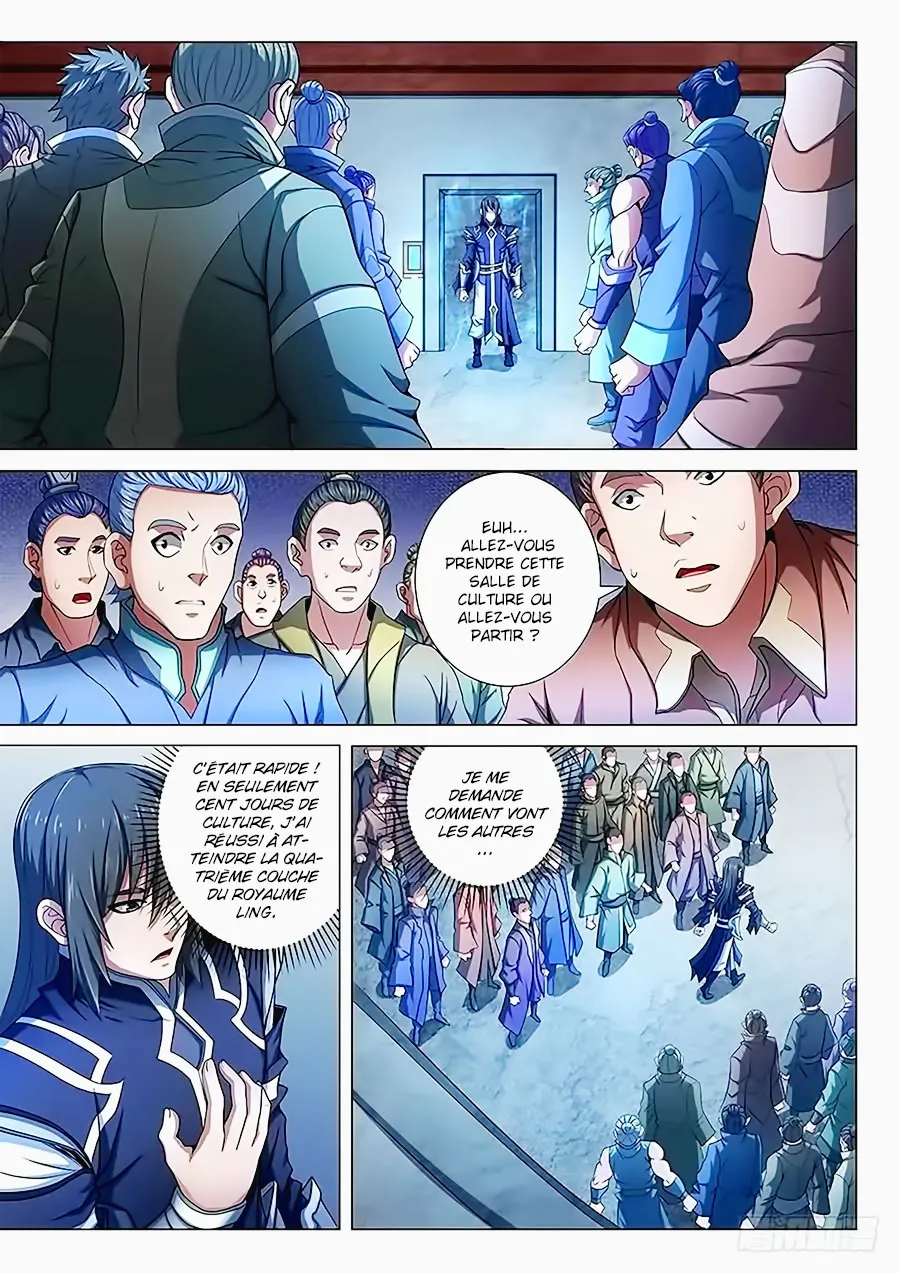 God Of Martial Arts - 72.1 - 65cf2bece1148.webp