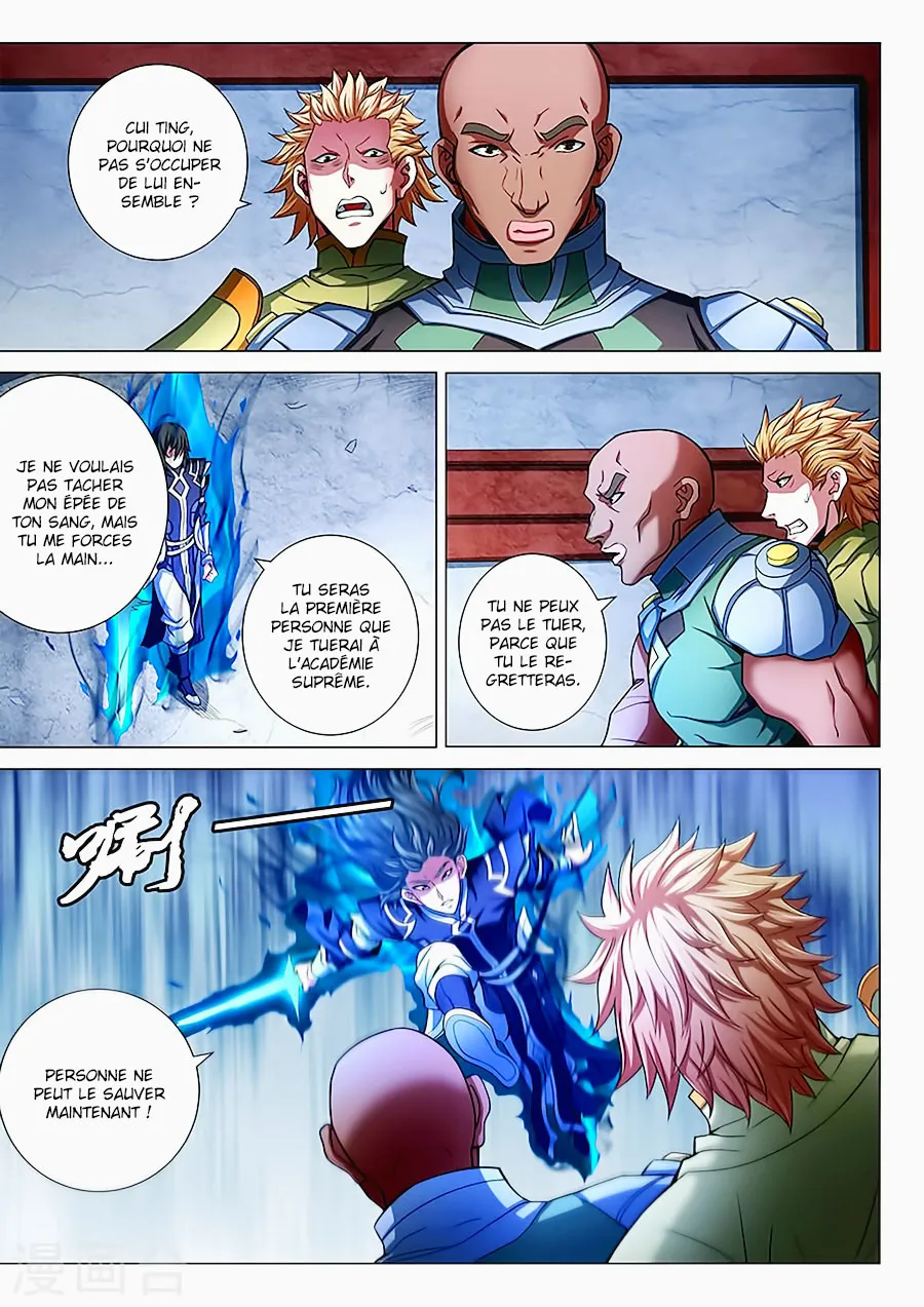God Of Martial Arts - 72.2 - 65cf2beeeae3d.webp