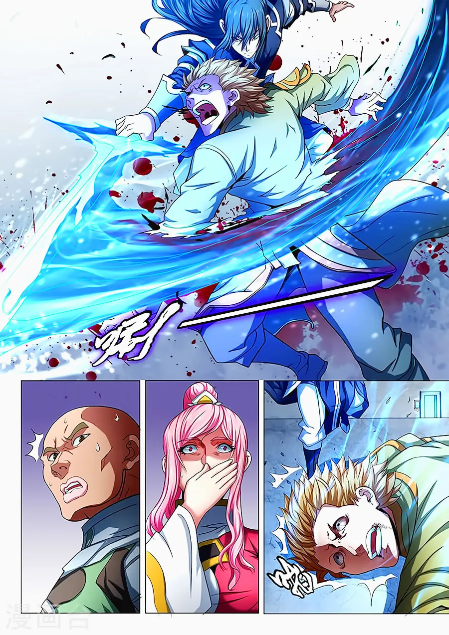 God Of Martial Arts - 72.2 - 65cf2bef8b357.webp