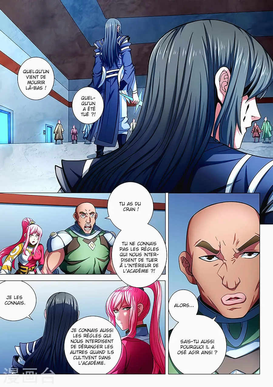 God Of Martial Arts - 72.2 - 65cf2befbaf06.webp