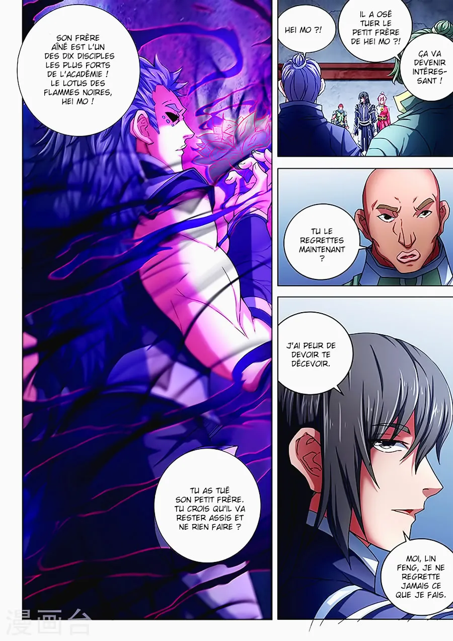 God Of Martial Arts - 72.2 - 65cf2befe7402.webp
