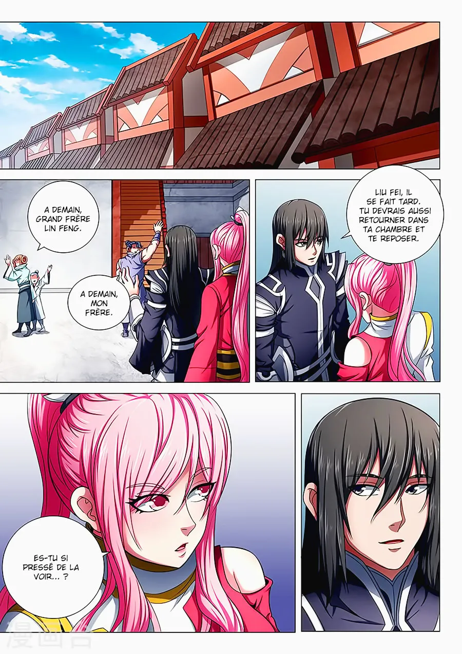 God Of Martial Arts - 72.3 - 65cf2bf0ea70f.webp