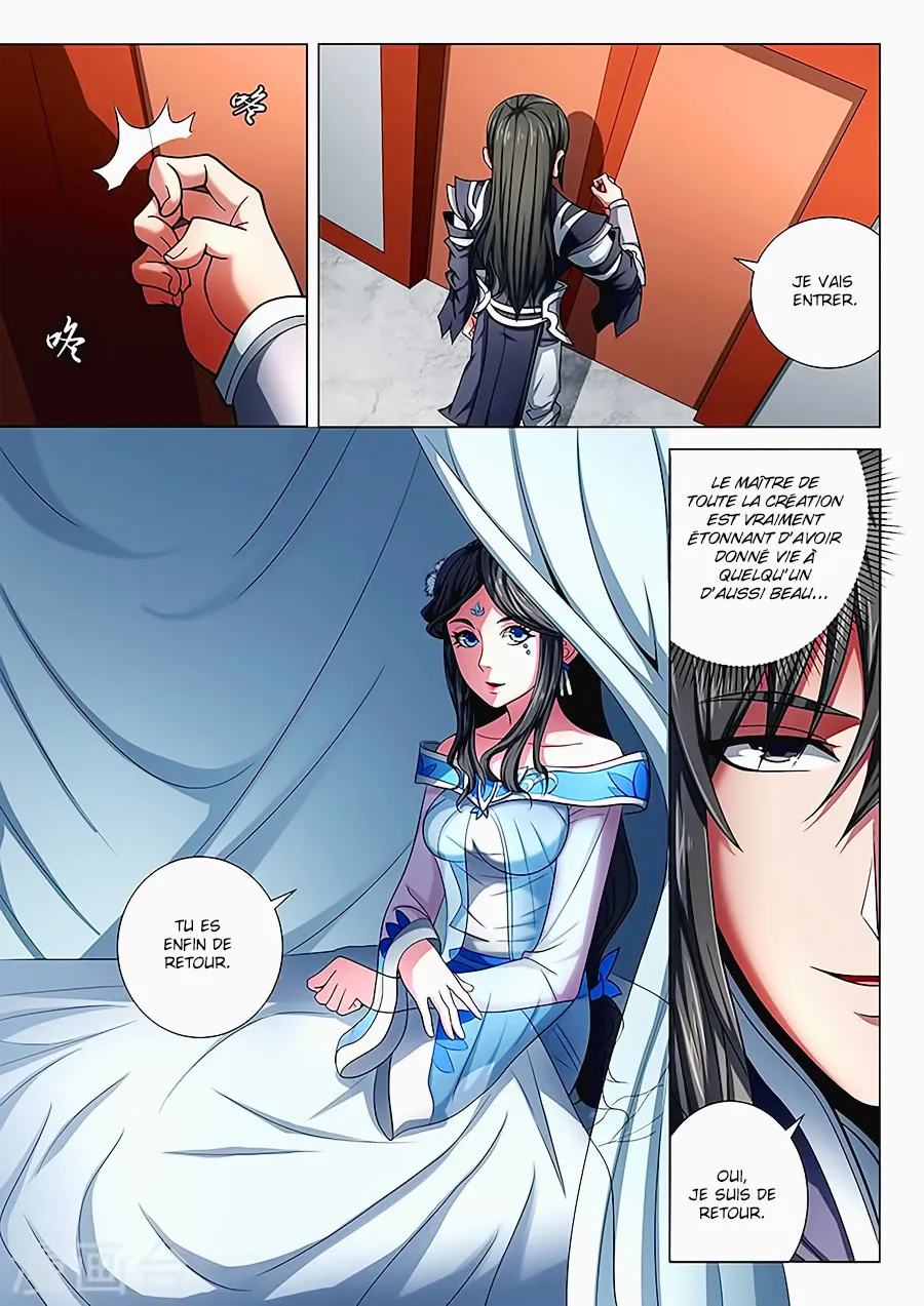 God Of Martial Arts - 72.3 - 65cf2bf1549a4.webp