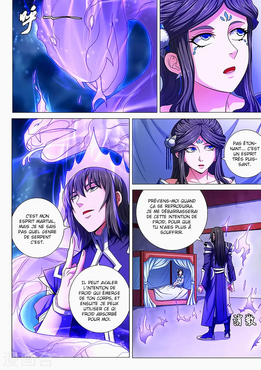 God Of Martial Arts - 72.3 - 65cf2bf2057e3.webp
