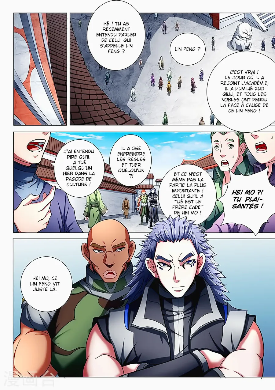 God Of Martial Arts - 72.3 - 65cf2bf2669e5.webp