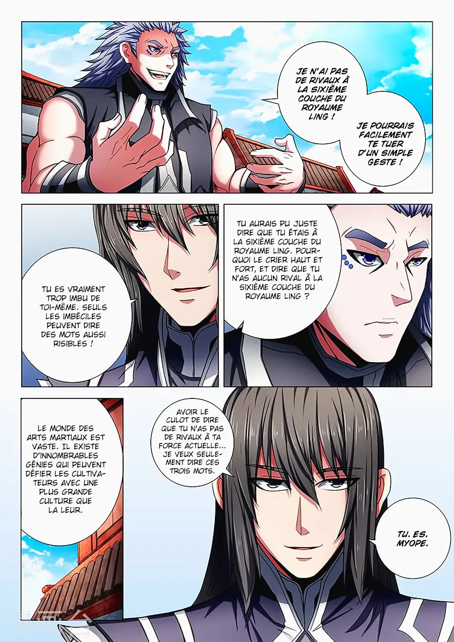 God Of Martial Arts - 73.1 - 65cf2bf48b7d9.webp