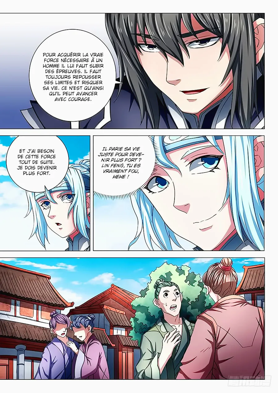 God Of Martial Arts - 73.2 - 65cf2bf6198bf.webp